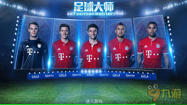 德转预热赛义德-马拉身价：最高从1800万欧涨至4000万欧（德转前瞻：赛义德-马拉身价最高从1800万欧跃升至4000万欧）